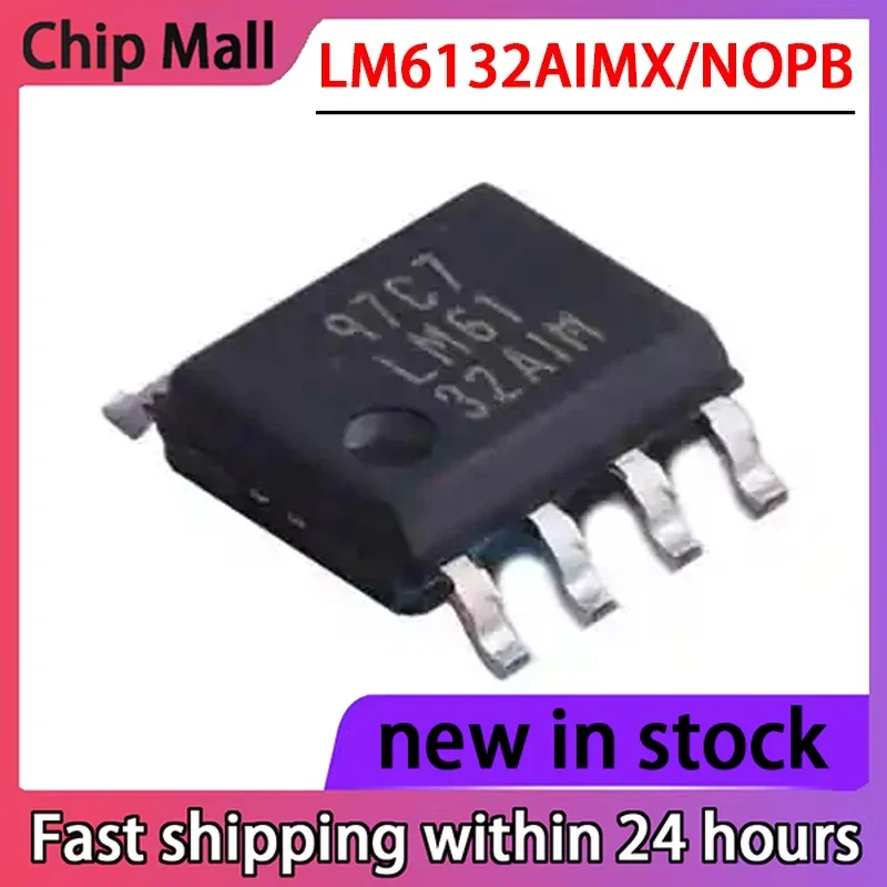 5PCS New LM6132AIM LM6132AIMX/NOPB Operational Amplifier Package SOP8
5PCS New LM6132AIM LM6132AIMX/NOPB Operational Amplifier Package SOP8