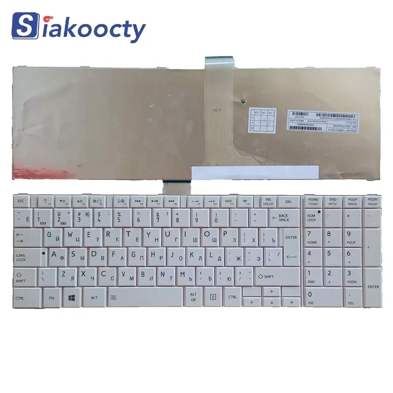 Replacement Keyboard for Toshiba C850 C855 C855D C870 C875D C875 Laptop
Replacement Keyboard for Toshiba C850 C855 C855D C870 C875D C875 Laptop
