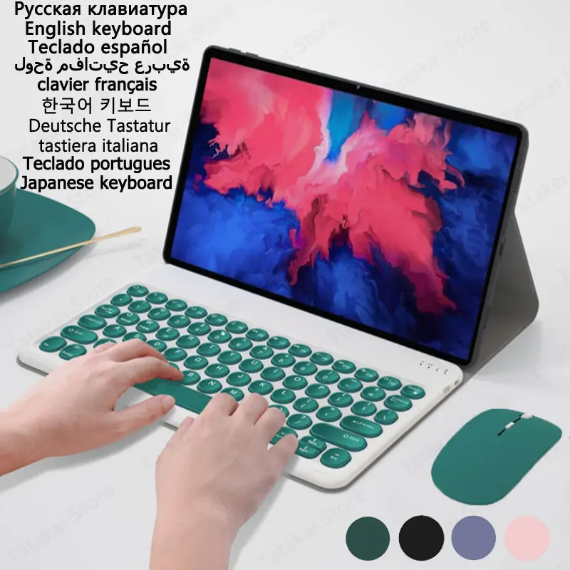 Клавиатура с тачпадом для Teclado Lenovo Tab P11 Pro Gen 2, клавиатура с чехлом 11,2 дюйма для Capa Lenovo Tab P11 Pro 2-го поколения 2022 TB-132FU
Клавиатура с тачпадом для Teclado Lenovo Tab P11 Pro Gen 2, клавиатура с чехлом 11,2 дюйма для Capa Lenovo Tab P11 Pro 2-го поколения 2022 TB-132FU
