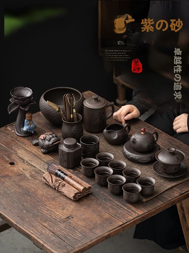 Retro Purple Clay Tea Set for 7-9 People Japanese Sle Cerc Living Room Luxury Gift Set Gongfu Tea Brewing Pot Cover Bowl
Retro Purple Clay Tea Set for 7-9 People Japanese Sle Cerc Living Room Luxury Gift Set Gongfu Tea Brewing Pot Cover Bowl