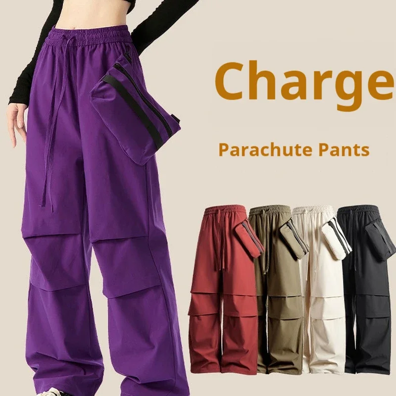 Spring Autumn Versatile Wide Leg Pants Mountaineering Cycling Work Pants Motorcycle Daily Street Riding Equipment Ski Equipment
Spring Autumn Versatile Wide Leg Pants Mountaineering Cycling Work Pants Motorcycle Daily Street Riding Equipment Ski Equipment