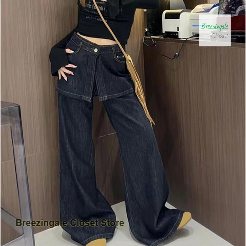 American spice girls splicing fake two jeans wide-leg pants women's autumn and winter new fashion high waist slim straight pants
American spice girls splicing fake two jeans wide-leg pants women's autumn and winter new fashion high waist slim straight pants