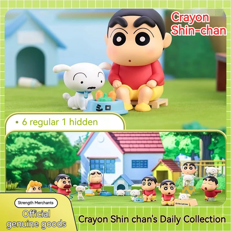 Toptoy Genuine Crayon Shin Chan'S Daily Series Handmade Surprise Blind Box Cute Doll Birthday Gift Trendy Ornament Blind Box Toy
Toptoy Genuine Crayon Shin Chan'S Daily Series Handmade Surprise Blind Box Cute Doll Birthday Gift Trendy Ornament Blind Box Toy