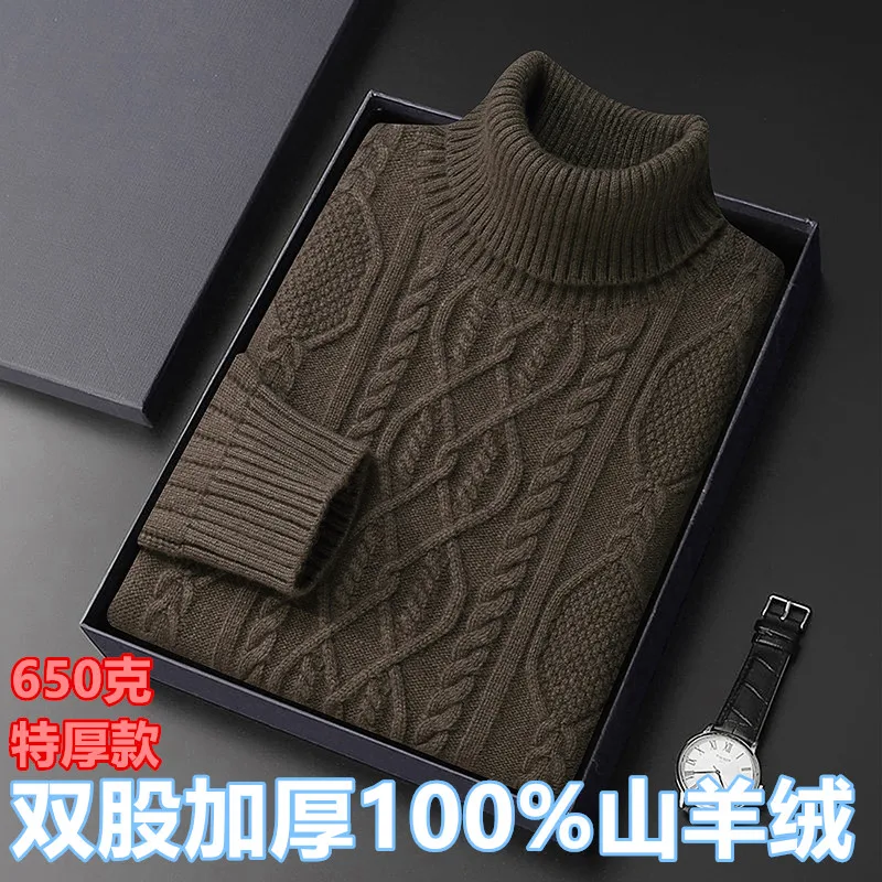 100% cashmere sweater men's solid color high lapel winter thick warm twisted sweater.
100% cashmere sweater men's solid color high lapel winter thick warm twisted sweater.