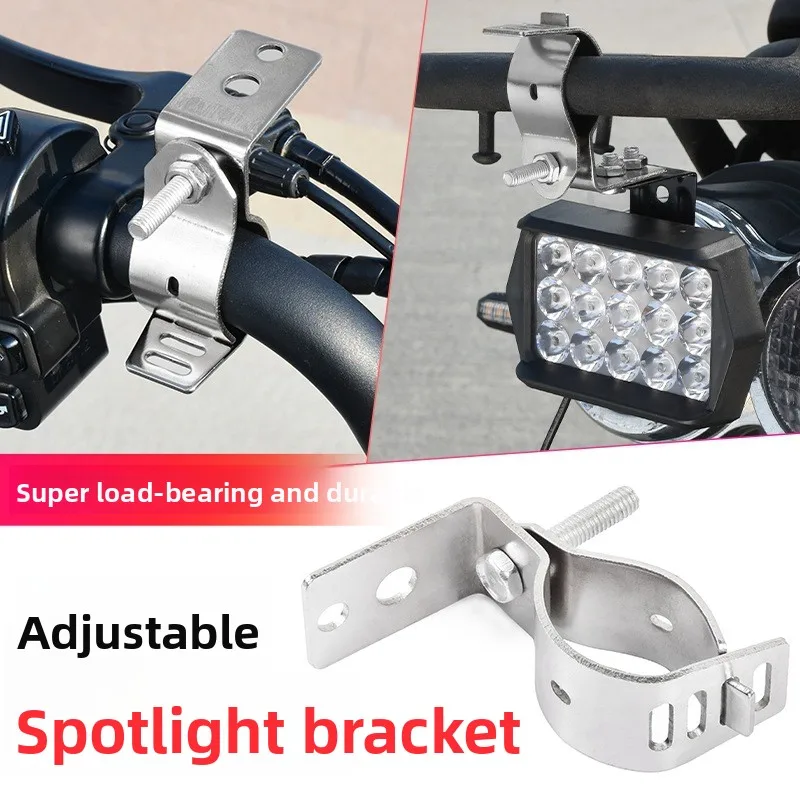 Off-Road MotorcycleVehicle Modified Handlebar Extension Bracket Motorcycle Bumper Base Spotlight Tube Clamp Fixed Rod
Off-Road MotorcycleVehicle Modified Handlebar Extension Bracket Motorcycle Bumper Base Spotlight Tube Clamp Fixed Rod