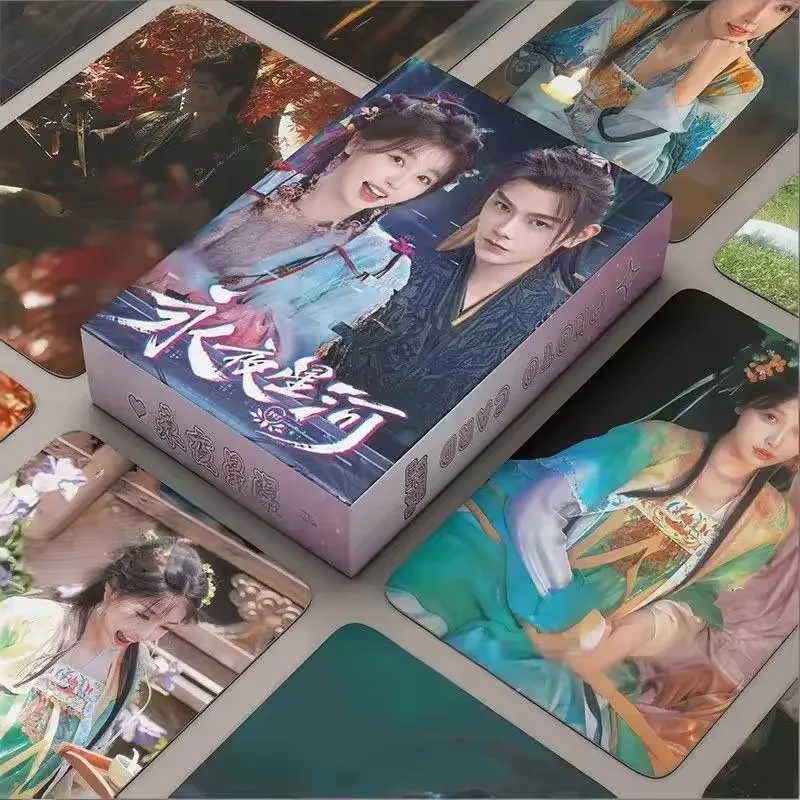 50PCS Drama Love Game in Eastern Fantasy Photo Cards Set Yu Shuxin, Ding Yuxi Laser Lomo Card Fans Collection Gift
50PCS Drama Love Game in Eastern Fantasy Photo Cards Set Yu Shuxin, Ding Yuxi Laser Lomo Card Fans Collection Gift