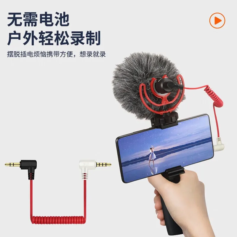 For 3.5mm Connection Cable TRS To TRRS Adapter 4 Sections 3 Sections Dual 3.5mm Audio Cable Microphone Connection Cable
For 3.5mm Connection Cable TRS To TRRS Adapter 4 Sections 3 Sections Dual 3.5mm Audio Cable Microphone Connection Cable