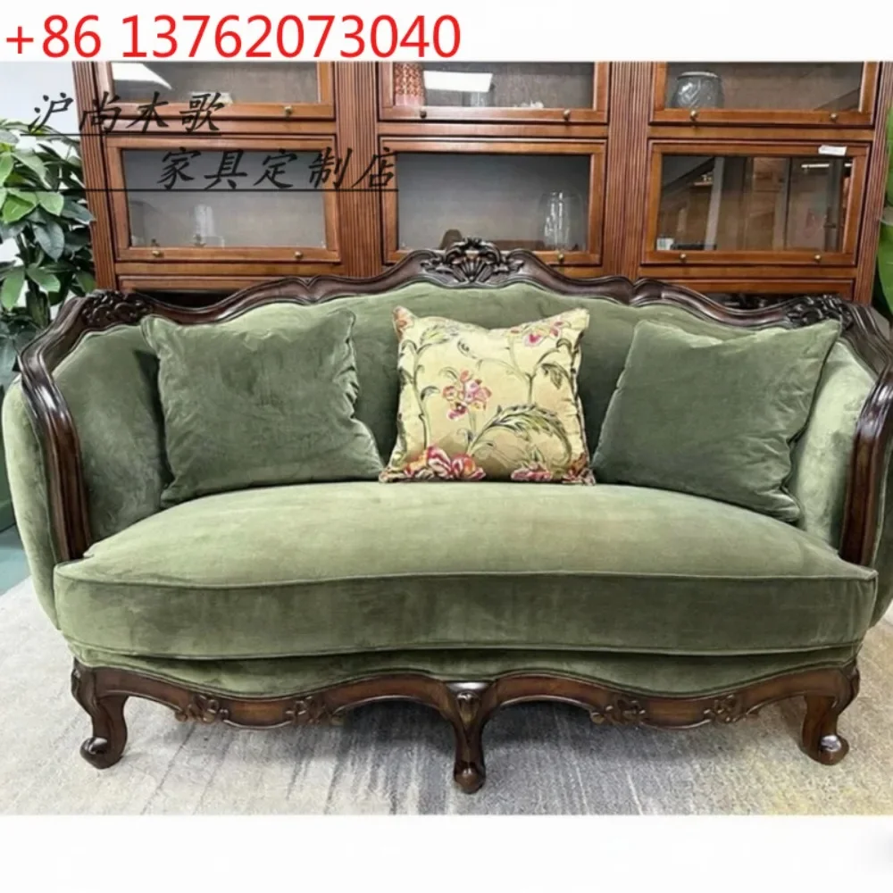 American retro wind solid wood carving flower sofa fabric
American retro wind solid wood carving flower sofa fabric