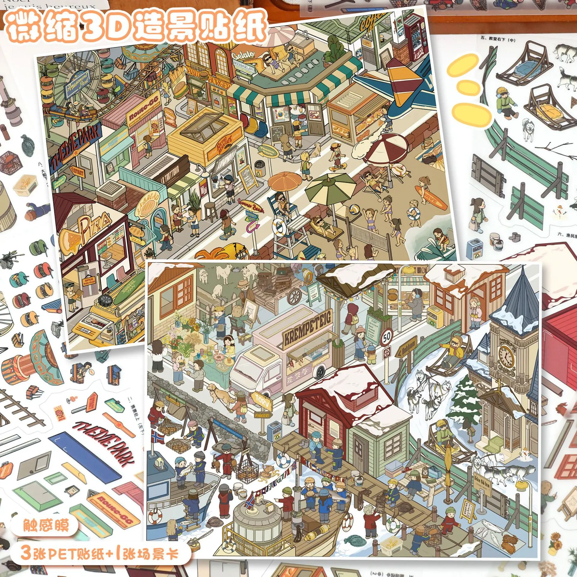 Kawaii Leisure Coast 3D Winter Hunting Landscape Sticker DIY Pocket Cabin Scene festival gift
Kawaii Leisure Coast 3D Winter Hunting Landscape Sticker DIY Pocket Cabin Scene festival gift 
