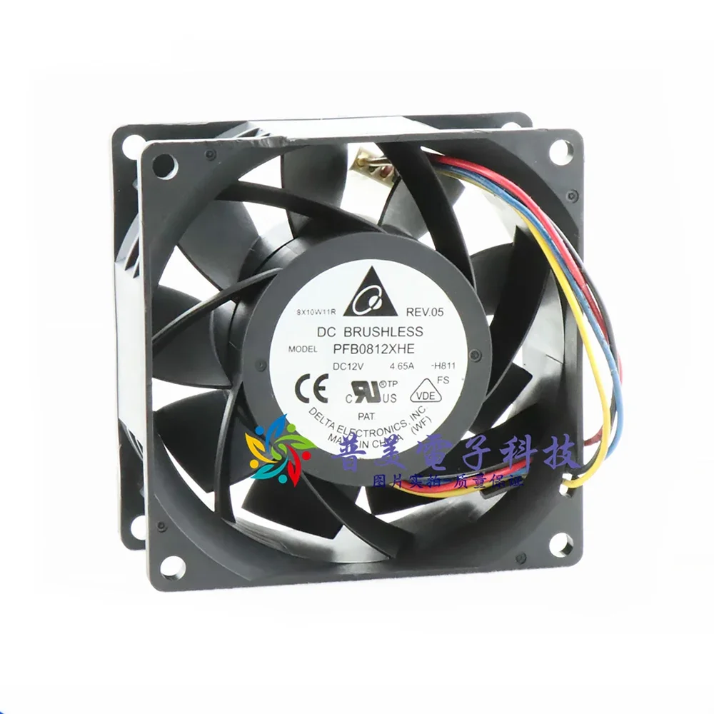 Высокоскоростной охлаждающий вентилятор 8 см Для Delta PFB0812XHE 8038 80x80x38 мм 12 В постоянного тока 4,65 А
Высокоскоростной охлаждающий вентилятор 8 см Для Delta PFB0812XHE 8038 80x80x38 мм 12 В постоянного тока 4,65 А