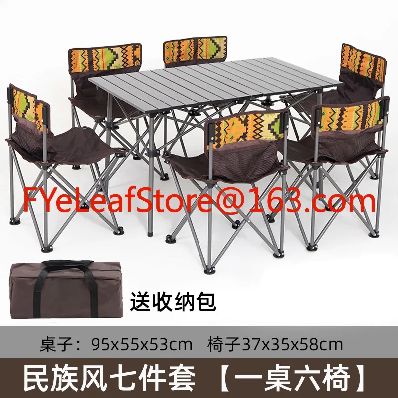 Outdoor Portable Folding Table and Chair Set, Aluminum Alloy, Barbecue, Camping, Meal, Self-Driving, Car-Mounted Table, 7 Pcs
Outdoor Portable Folding Table and Chair Set, Aluminum Alloy, Barbecue, Camping, Meal, Self-Driving, Car-Mounted Table, 7 Pcs