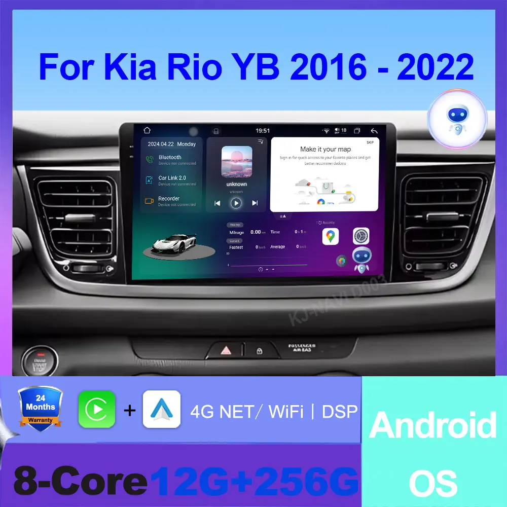 Android OS 4G+WIFI Stereo Car Radio For Kia Rio YB 2016 - 2022 Multimidia Video Player Auto Wireless CarPlay GPS Navigation DSP
Android OS 4G+WIFI Stereo Car Radio For Kia Rio YB 2016 - 2022 Multimidia Video Player Auto Wireless CarPlay GPS Navigation DSP