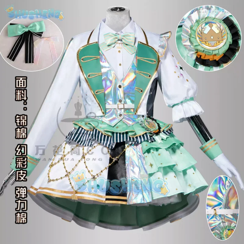 Kusanagi Nene Cosplay Costume Game Project Sekai Colorful Stage! Uniform Halloween Carnival Party Christmas Play Role Clothes
Kusanagi Nene Cosplay Costume Game Project Sekai Colorful Stage! Uniform Halloween Carnival Party Christmas Play Role Clothes