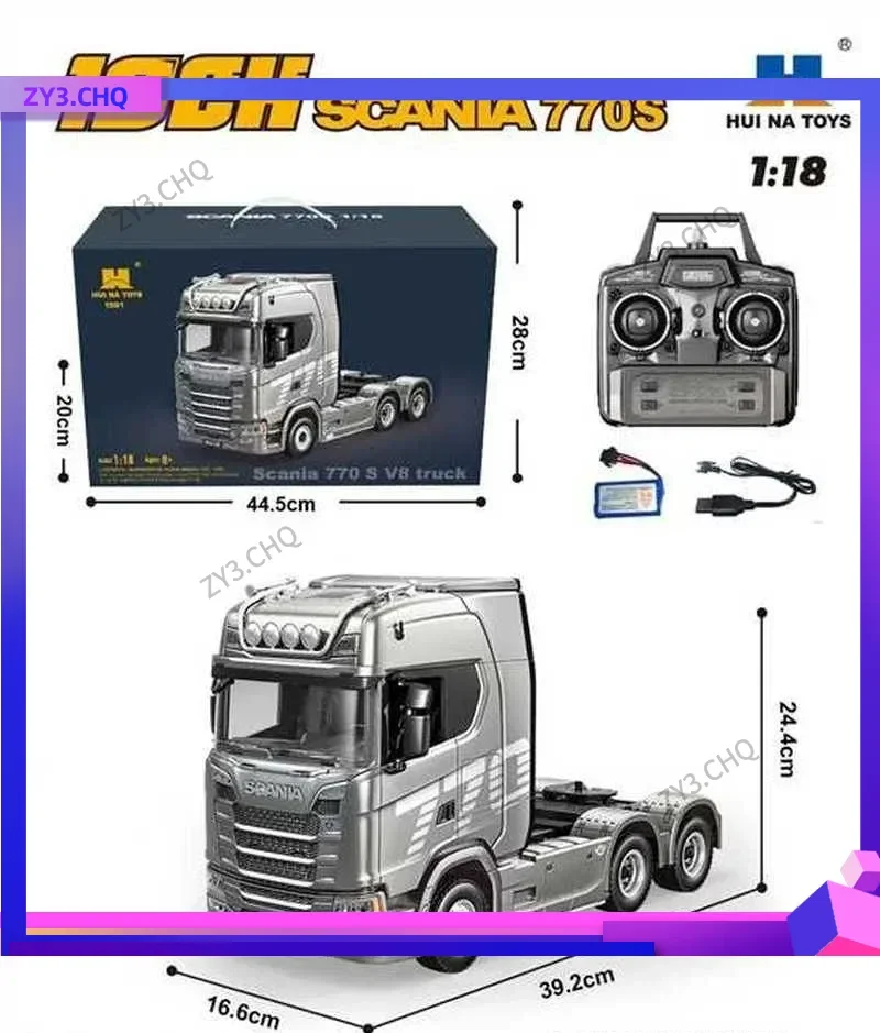 Huina 1501 2025 Новый Scania с дистанционным управлением, тяжелый грузовик, модель прицепа, тяговый автомобиль, усовершенствованная игрушка высокого класса для детей и взрослых
Huina 1501 2025 Новый Scania с дистанционным управлением, тяжелый грузовик, модель прицепа, тяговый автомобиль, усовершенствованная игрушка высокого класса для детей и взрослых