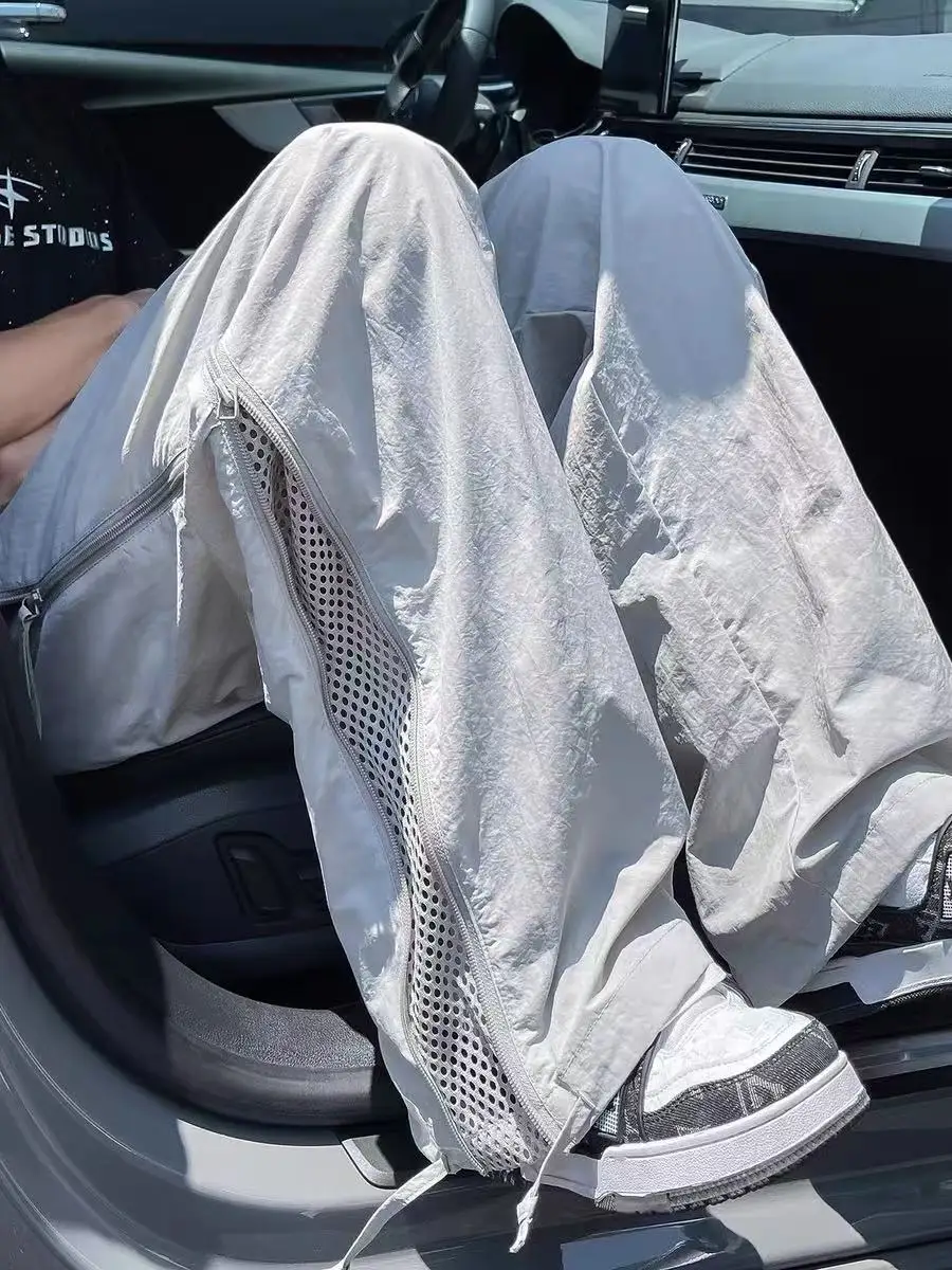 Qui Dry Outdoor Climbing Summer Me Breathable Loose Casual Design Men's Thin Spor Wide Leg Pants Straight Tube Jeans
Qui Dry Outdoor Climbing Summer Me Breathable Loose Casual Design Men's Thin Spor Wide Leg Pants Straight Tube Jeans