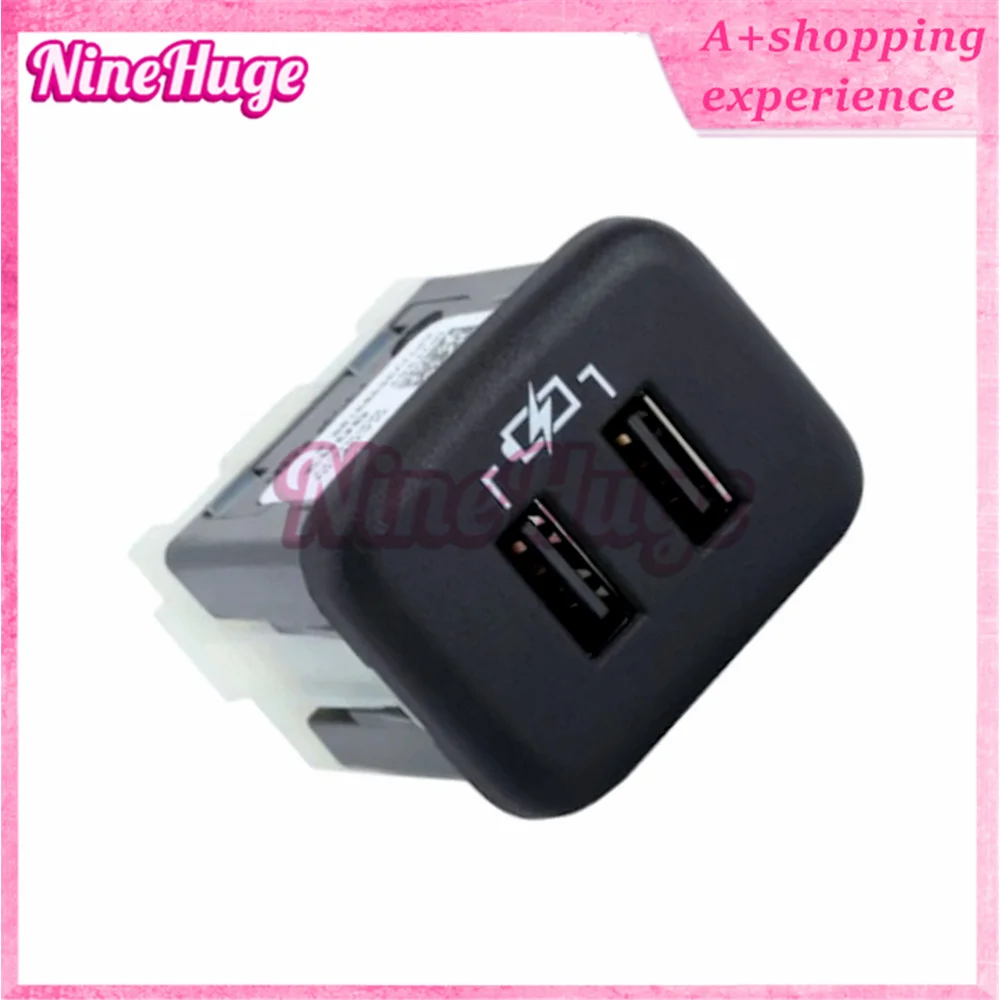 13539082 13598459 Center Console Auxiliary Jack Dual USB Charging Interface for Chevrolet Cruze Equinox Traverse GMC 2014-2019
13539082 13598459 Center Console Auxiliary Jack Dual USB Charging Interface for Chevrolet Cruze Equinox Traverse GMC 2014-2019