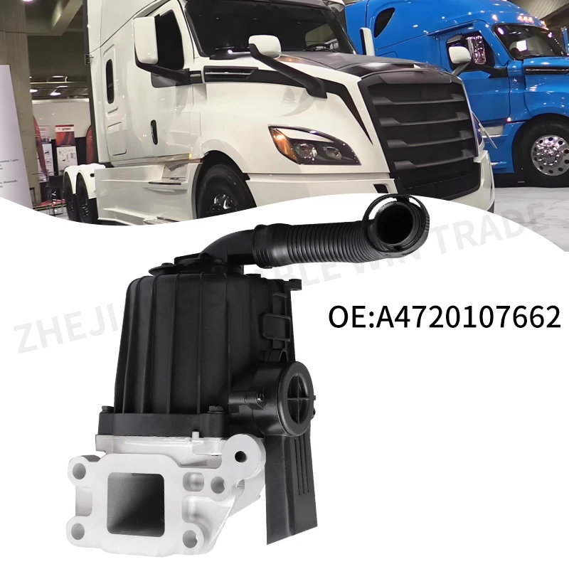 Crankcase Breather Oil Separator For DETROIT DD13 DD15 EA4720108262 A4720107662 23026022299A 4720108262 4720107662 4720107962
Crankcase Breather Oil Separator For DETROIT DD13 DD15 EA4720108262 A4720107662 23026022299A 4720108262 4720107662 4720107962