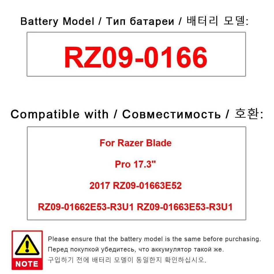 Nan RZ09-0166 Аккумулятор для ноутбука большой емкости для Razer Blade Pro 17,3 дюйма 2017 RZ09-01663E52 RZ09-01662E53-R3U1 RZ09-01663E53-R3U1
Nan RZ09-0166 Аккумулятор для ноутбука большой емкости для Razer Blade Pro 17,3 дюйма 2017 RZ09-01663E52 RZ09-01662E53-R3U1 RZ09-01663E53-R3U1