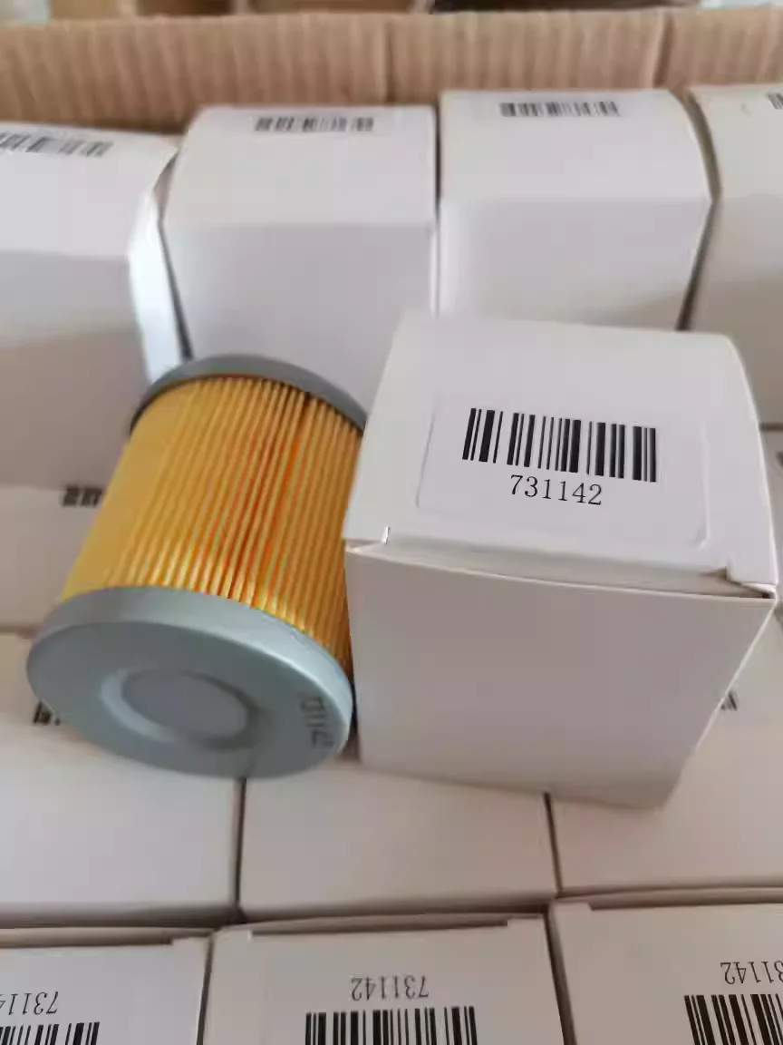 5 шт. 731142 Картридж воздушного фильтра
5 шт. 731142 Картридж воздушного фильтра