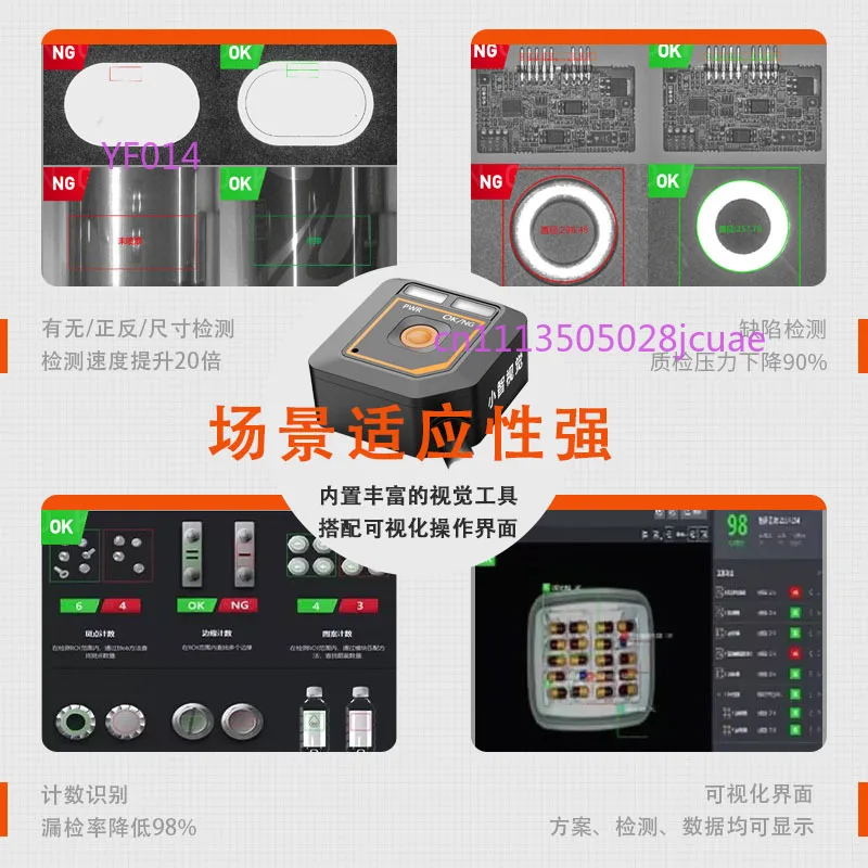 Intelligent Industrial CCD Vision Sensor Code Reading Camera For Robot Positioning Size Polarity Defect Detection
Intelligent Industrial CCD Vision Sensor Code Reading Camera For Robot Positioning Size Polarity Defect Detection