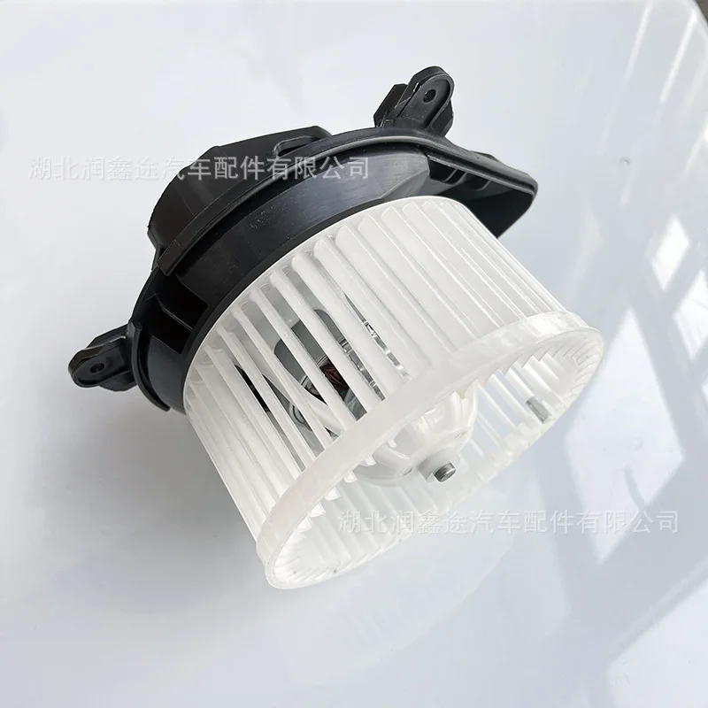 Applicable to Dongfeng Citroen 08-13 Elysee blower assembly Automotive air conditioner heater assembly
Applicable to Dongfeng Citroen 08-13 Elysee blower assembly Automotive air conditioner heater assembly