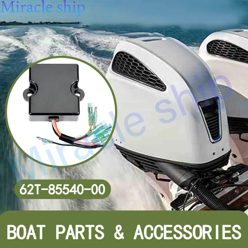 62T-85540 CDI для водоструйного двигателя Yamaha Wave Runner VX700 RA700 SJ700 WB700 62T-85540-01; 62T-85540-00
62T-85540 CDI для водоструйного двигателя Yamaha Wave Runner VX700 RA700 SJ700 WB700 62T-85540-01; 62T-85540-00