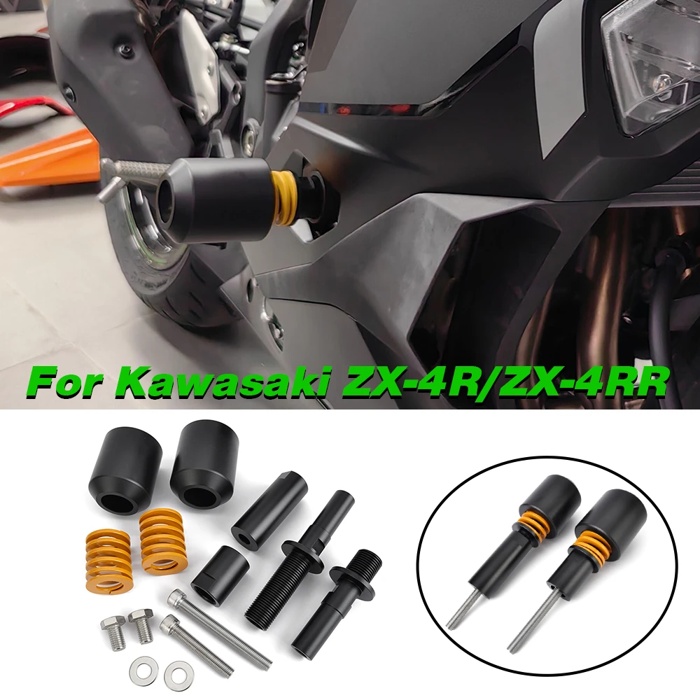 For Kawasaki Ninja ZX-4R ZX-4RR 2023-2024 Motorcycle Frame Sliders Crash Falling Protection
For Kawasaki Ninja ZX-4R ZX-4RR 2023-2024 Motorcycle Frame Sliders Crash Falling Protection