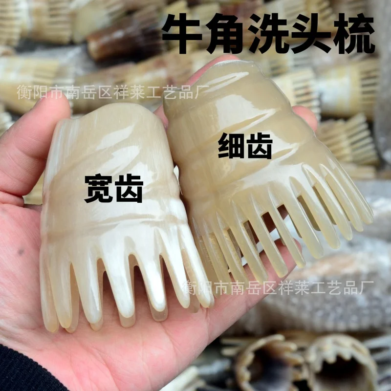 Ordinary Short Horn Shampoo Brush Head Massager Material Hand Grip Massage Head Refreshing Short Shampoo Comb Medium Tooth Dense
Ordinary Short Horn Shampoo Brush Head Massager Material Hand Grip Massage Head Refreshing Short Shampoo Comb Medium Tooth Dense