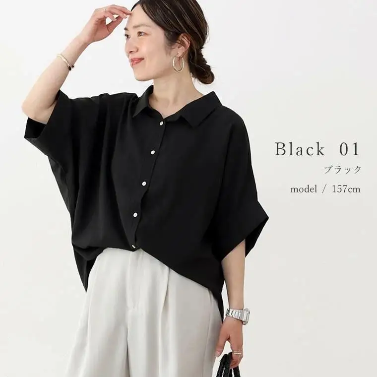 Batwing Sve Buttonfront irt Lapel Sle Женская мода Тонкая длина Five Sve Нейтральный Sle ПУ Ткань Шелковый блеск
Batwing Sve Buttonfront irt Lapel Sle Женская мода Тонкая длина Five Sve Нейтральный Sle ПУ Ткань Шелковый блеск