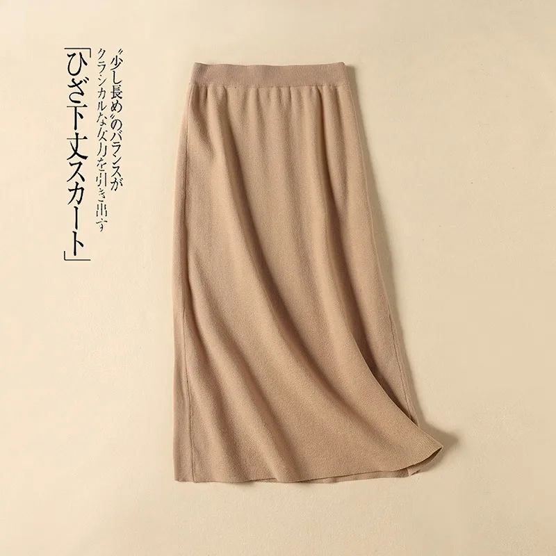 Waist collection high-end design feeling half skirt for women's spring and autumn Korean style short skirt
Waist collection high-end design feeling half skirt for women's spring and autumn Korean style short skirt