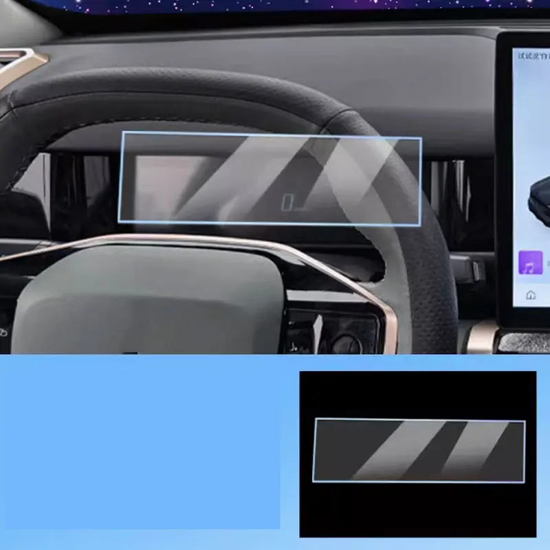 2024 2023 Car GPS Navigation Center Touch and Dashboard Tempered glass screen protector film For chery Aiqar eq3/chery Icar 03
2024 2023 Car GPS Navigation Center Touch and Dashboard Tempered glass screen protector film For chery Aiqar eq3/chery Icar 03