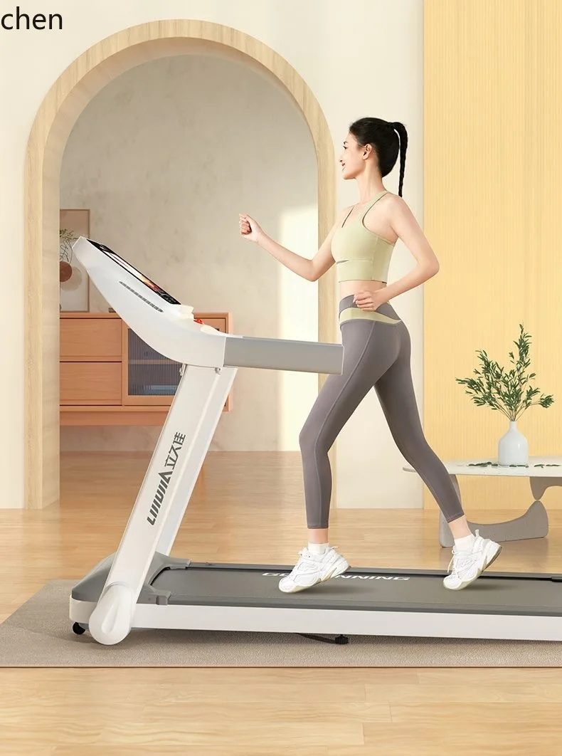 HTT upgrade widened treadmill, enlarged small silent family indoor weight loss and fat rejection fitness equipment
HTT upgrade widened treadmill, enlarged small silent family indoor weight loss and fat rejection fitness equipment