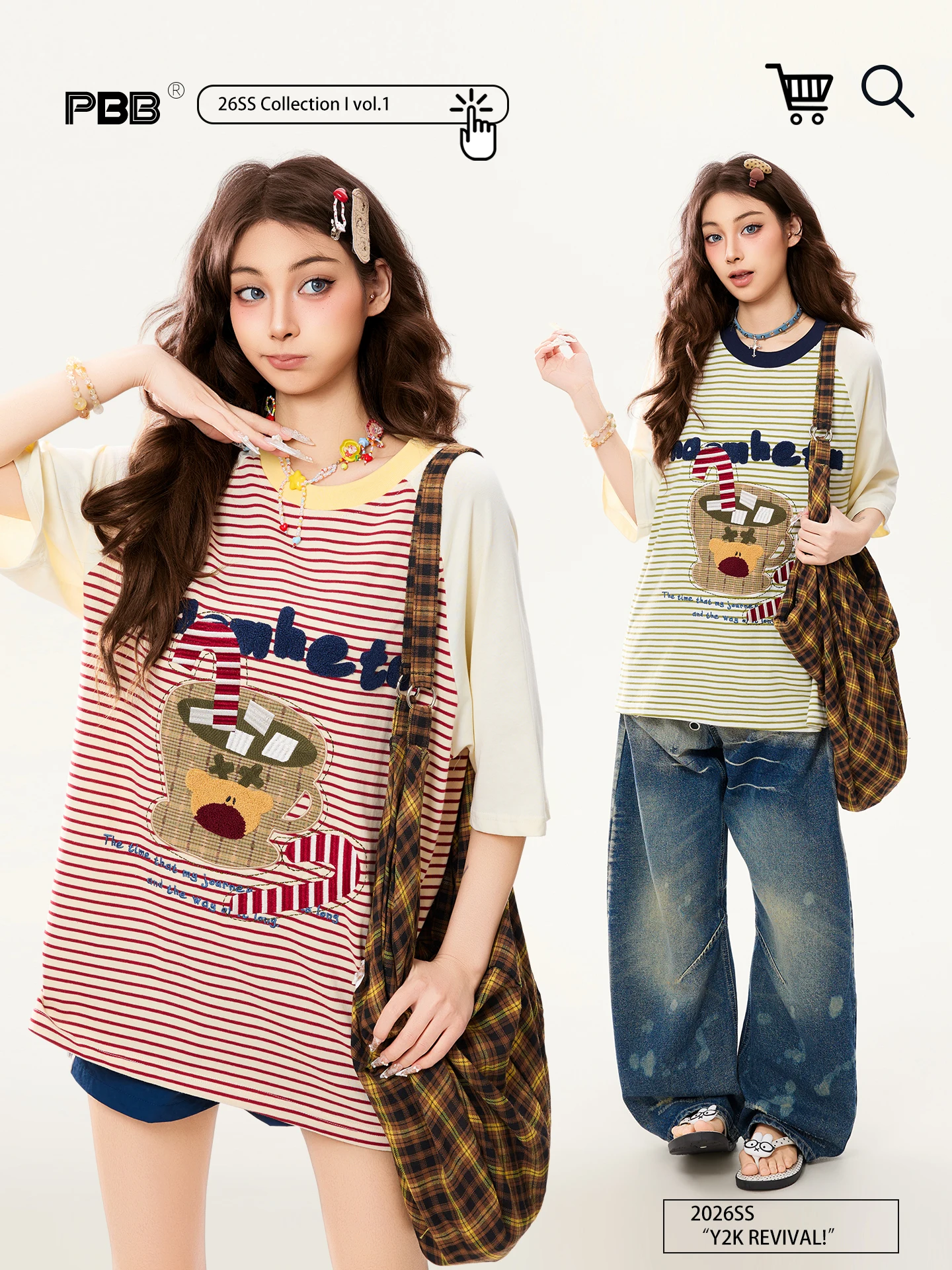 PBB Casual Style Women's T-Shirt Short Sleeve Embroidered Loose Fit Overhead Striped Cotton Summer Top for Older Kids And Adults
PBB Casual Style Women's T-Shirt Short Sleeve Embroidered Loose Fit Overhead Striped Cotton Summer Top for Older Kids And Adults