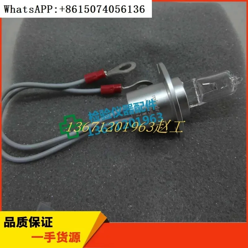 Mindray BS430BS450BS460BS490BS600/620BS800/820/830/850 Original Light Source Lamp
Mindray BS430BS450BS460BS490BS600/620BS800/820/830/850 Original Light Source Lamp