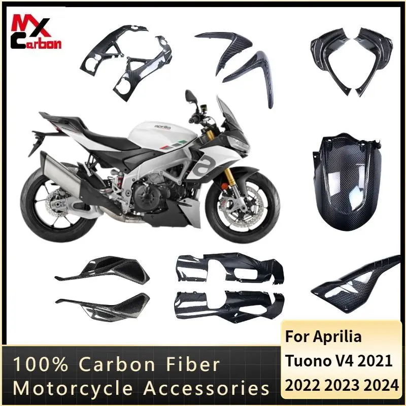For Aprilia Tuono V4 2021 2022 2023 2024 100% Carbon Fiber Side Panel Guard Protector Full Fairing Kits Motorcycle Accessories
For Aprilia Tuono V4 2021 2022 2023 2024 100% Carbon Fiber Side Panel Guard Protector Full Fairing Kits Motorcycle Accessories