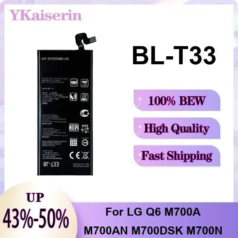 Reliable Power For LG Q6 M700A M700AN M700DSK M700N Mobile Phone Battery 3000mAh BL-T33
Reliable Power For LG Q6 M700A M700AN M700DSK M700N Mobile Phone Battery 3000mAh BL-T33