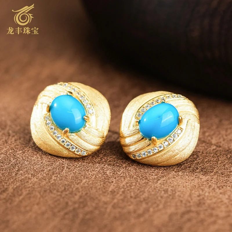 Beautiful Pinecone Shape Earrings S925 Silver Plated with 18K Gold Zakri Turquoise National Style Women's Earrings
Beautiful Pinecone Shape Earrings S925 Silver Plated with 18K Gold Zakri Turquoise National Style Women's Earrings
