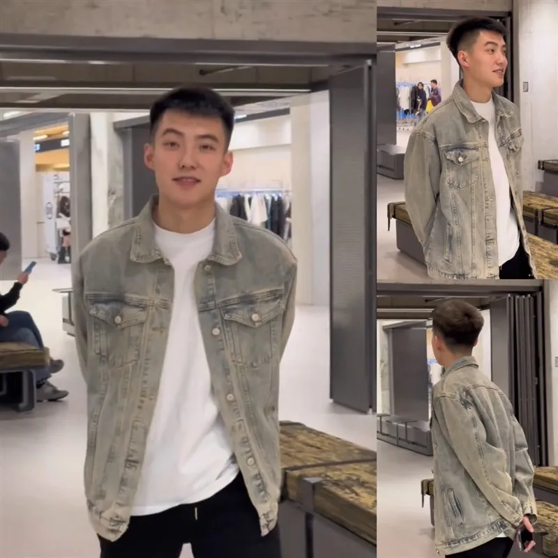 Spring Autumn New Style Men's Casual Denim Jacket Collared Retro Simple Korean Version Youth Fashion Matched Top Coat
Spring Autumn New Style Men's Casual Denim Jacket Collared Retro Simple Korean Version Youth Fashion Matched Top Coat