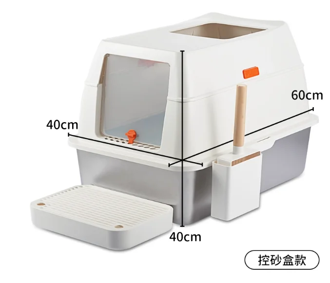 Wholesale Cat Clean up Products Large Pet Cat Litter Pan Stainless Steel Kitty Cat Toilet Box for Manual Cleaning
Wholesale Cat Clean up Products Large Pet Cat Litter Pan Stainless Steel Kitty Cat Toilet Box for Manual Cleaning