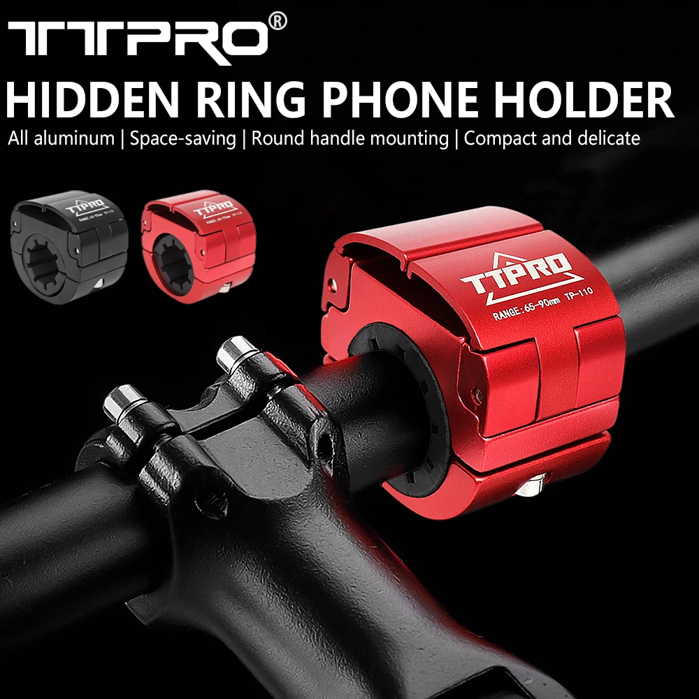 TTPRO Bicycle Phone Holder Lightweight Aluminum Alloy Bike Handlebar Phone Bracket Phone Mount MTB Road Bike Accessories
TTPRO Bicycle Phone Holder Lightweight Aluminum Alloy Bike Handlebar Phone Bracket Phone Mount MTB Road Bike Accessories