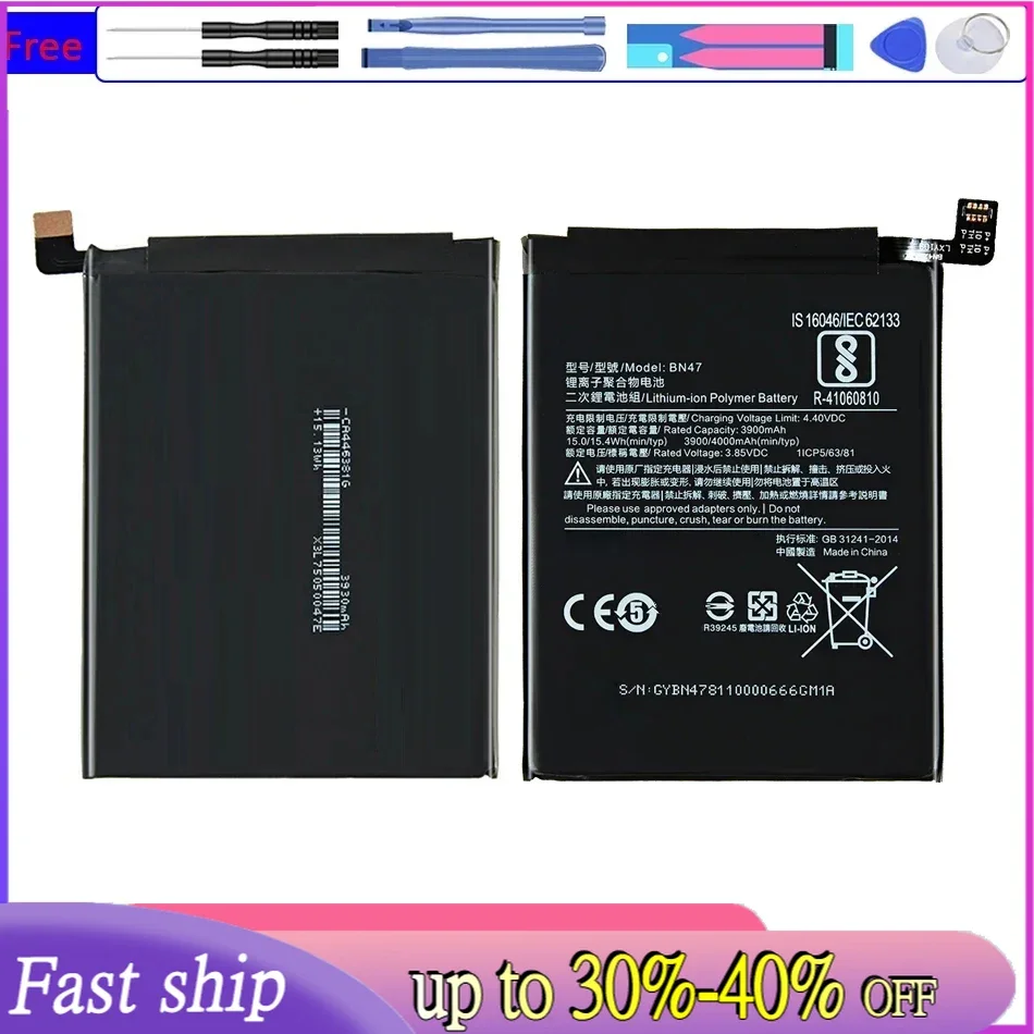 Аккумулятор BN47 для Xiaomi Redmi 6 Pro 6Pro Mi A2 Lite Bateria Batterie + бесплатный инструмент
Аккумулятор BN47 для Xiaomi Redmi 6 Pro 6Pro Mi A2 Lite Bateria Batterie + бесплатный инструмент
