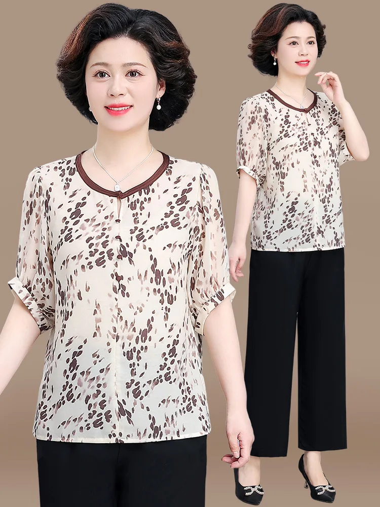 Faionable Summer Outfit for Older Women Polyester Fiber round Ne ort Sve T-irt And Skirt Set Comfortable Loose Sle
Faionable Summer Outfit for Older Women Polyester Fiber round Ne ort Sve T-irt And Skirt Set Comfortable Loose Sle