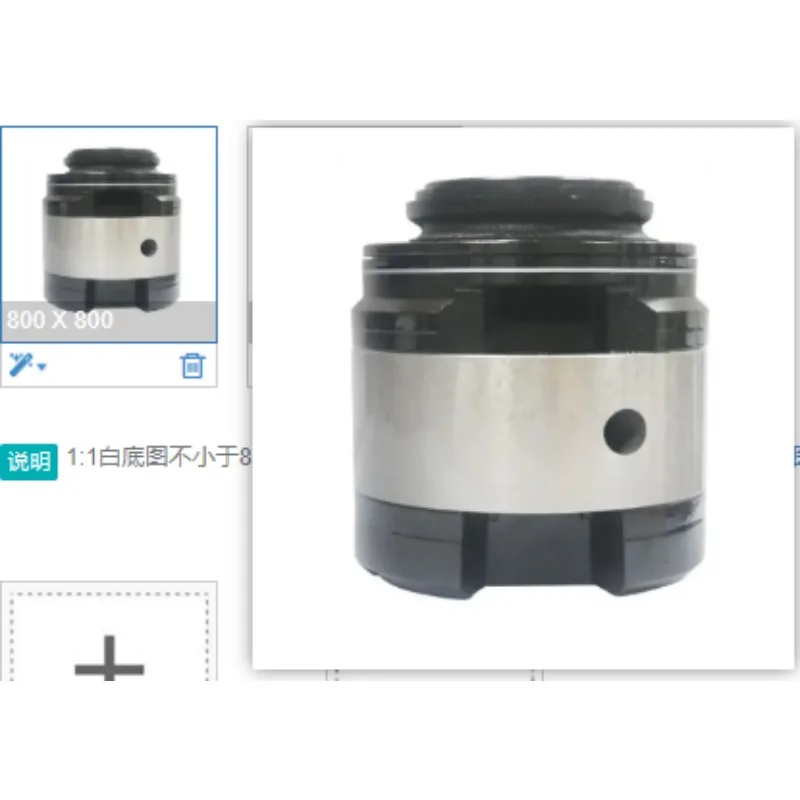 T6D031L Single Vane Pump Core (Replacement Cartridge), Ideal for Denison High Pressure Vane Pump Overhaul
T6D031L Single Vane Pump Core (Replacement Cartridge), Ideal for Denison High Pressure Vane Pump Overhaul