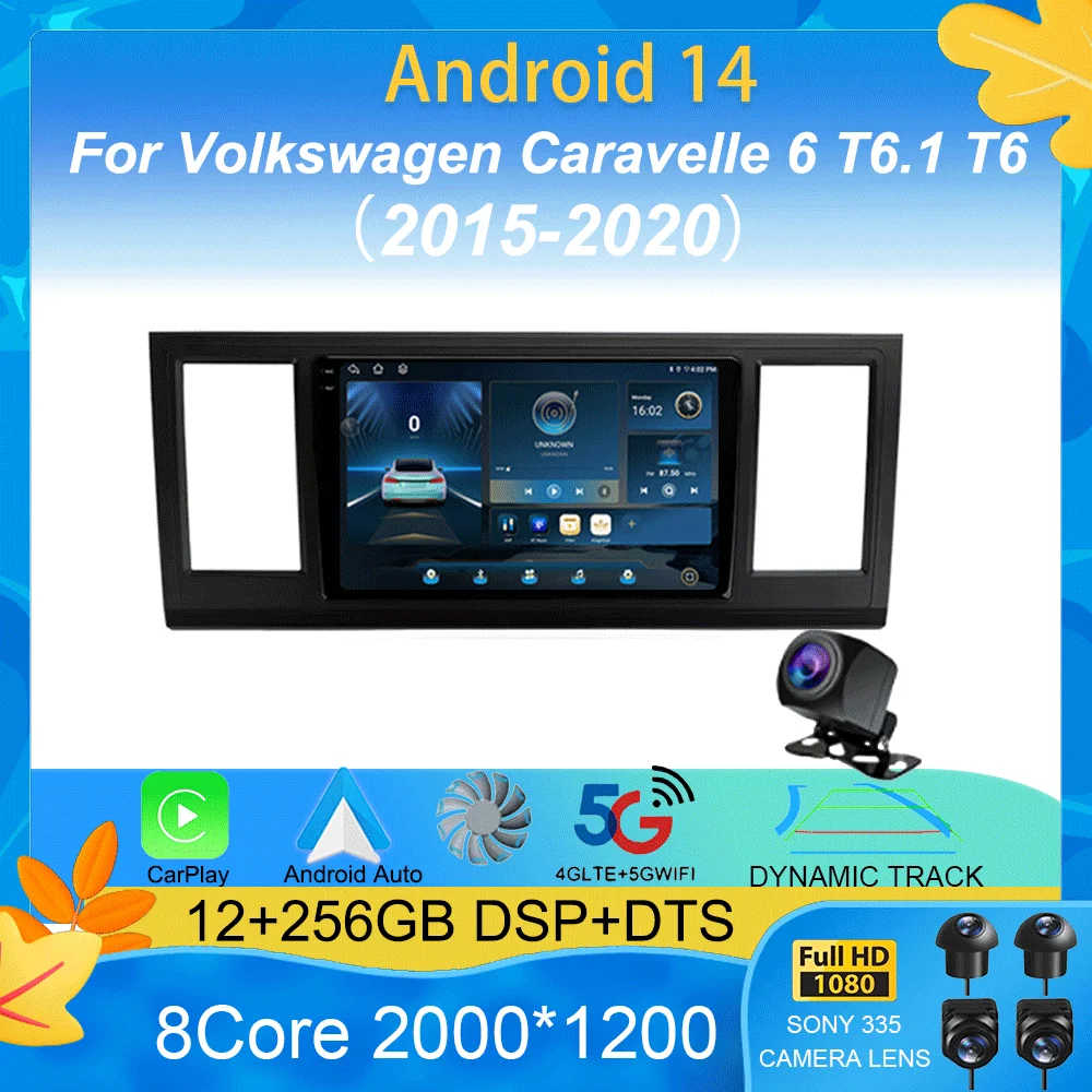 Android 14 Car Radio For Volkswagen Caravelle 6 T6.1 T6 2015 - 2020 Multimedia Video Player Navigation stereo GPS No 2din 2 din
Android 14 Car Radio For Volkswagen Caravelle 6 T6.1 T6 2015 - 2020 Multimedia Video Player Navigation stereo GPS No 2din 2 din