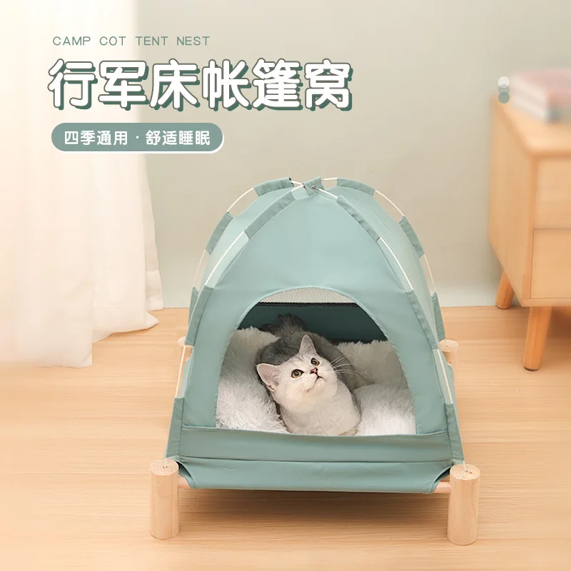 Cat Nest Four Seasons Universal Winter Warm Closed Type Detachable Washable Cat House Cat Bed Dog Nest Pet Tent
Cat Nest Four Seasons Universal Winter Warm Closed Type Detachable Washable Cat House Cat Bed Dog Nest Pet Tent