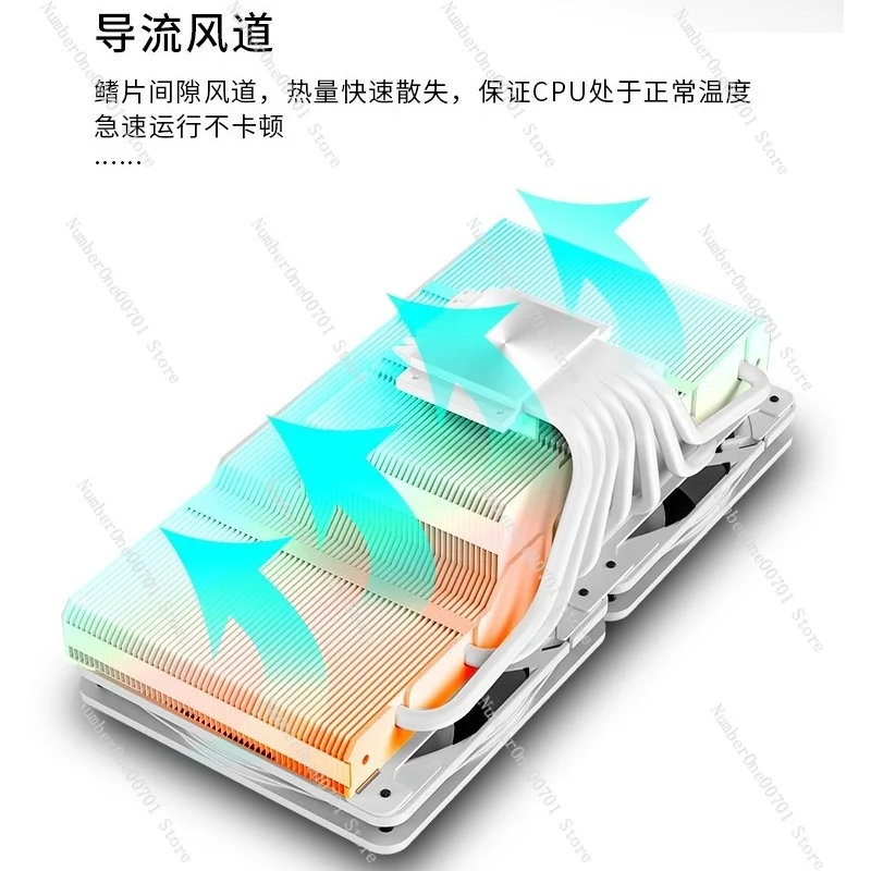 JF13K Down Pressure CPU Cooler for AMD - ARGB Fan PWM 1700 Socket Shenguang 13th Gen
JF13K Down Pressure CPU Cooler for AMD - ARGB Fan PWM 1700 Socket Shenguang 13th Gen