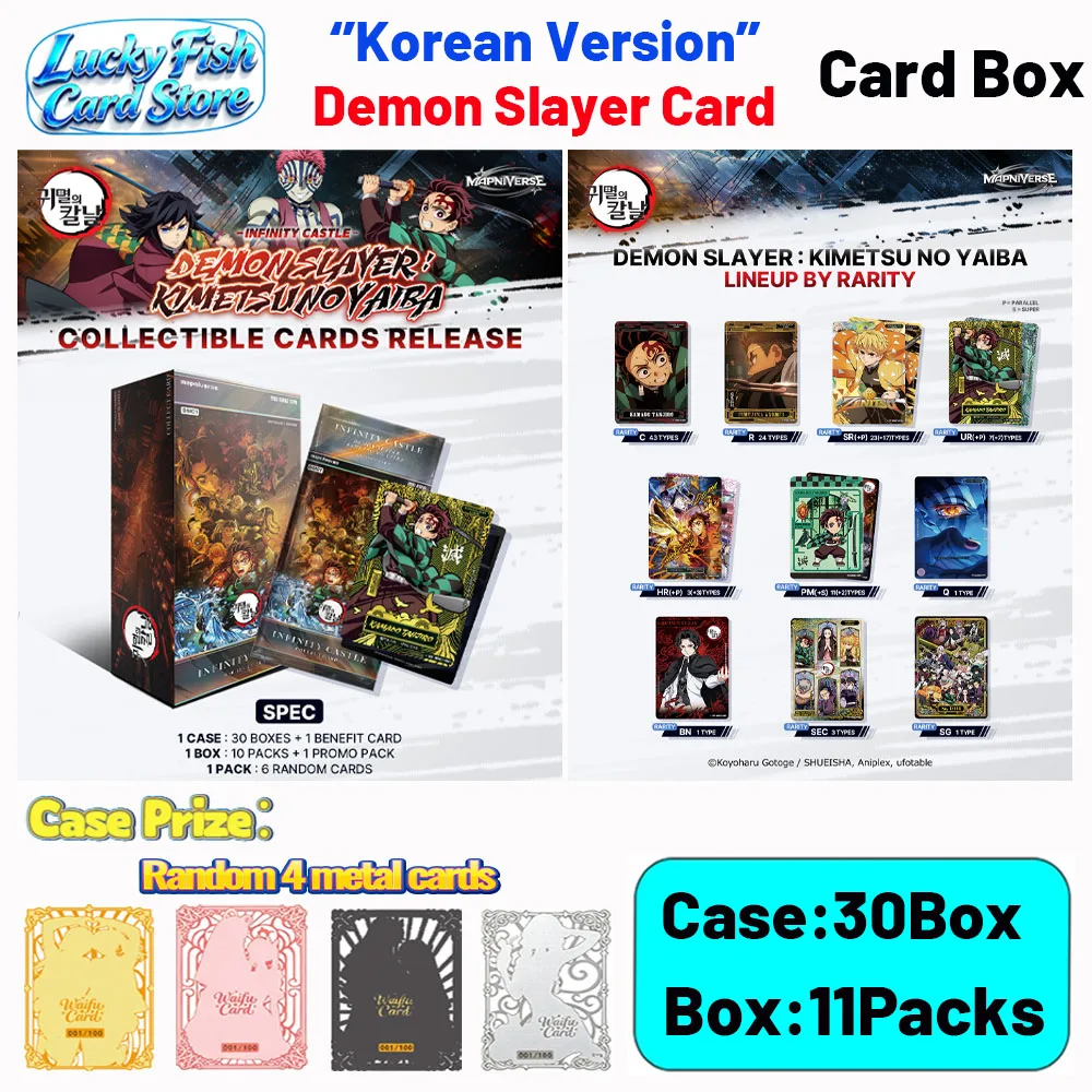 Wholesale 2026 New Korean Genuine Version Demon Slayer Cards Limited Edition Children's Toys Birthday Gift
Wholesale 2026 New Korean Genuine Version Demon Slayer Cards Limited Edition Children's Toys Birthday Gift