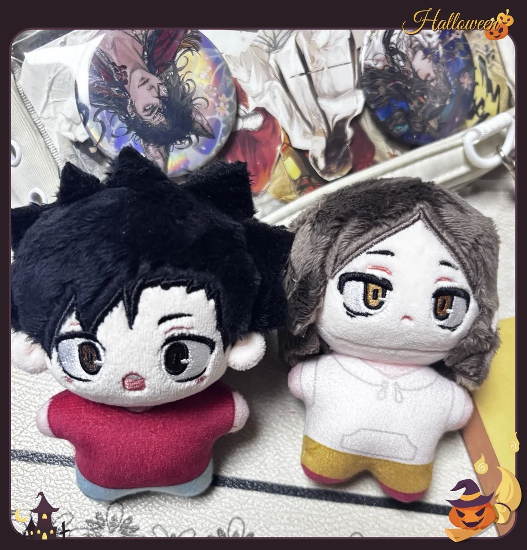Game Kozume Kenma Tetsurou Kuroo 10cm Starfish Shape Plush Keychain Cute Anime Pendant Cosplay Accessory Fans or Birthday Gift
Game Kozume Kenma Tetsurou Kuroo 10cm Starfish Shape Plush Keychain Cute Anime Pendant Cosplay Accessory Fans or Birthday Gift
