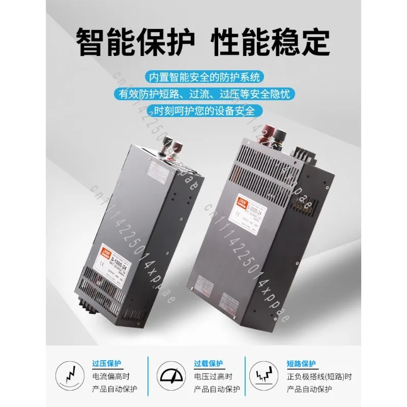 1000W2000W4000W Battery Charging Power Supply High Power Switch Power Supply 12V24V36v48v60v72v
1000W2000W4000W Battery Charging Power Supply High Power Switch Power Supply 12V24V36v48v60v72v