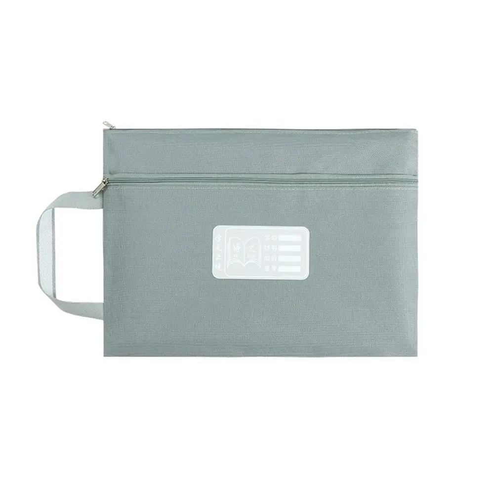 Portable A4 Size File Tote Foldable Waterproof Mesh Zipper Pouch Double Layers Document Storage Bag
Portable A4 Size File Tote Foldable Waterproof Mesh Zipper Pouch Double Layers Document Storage Bag